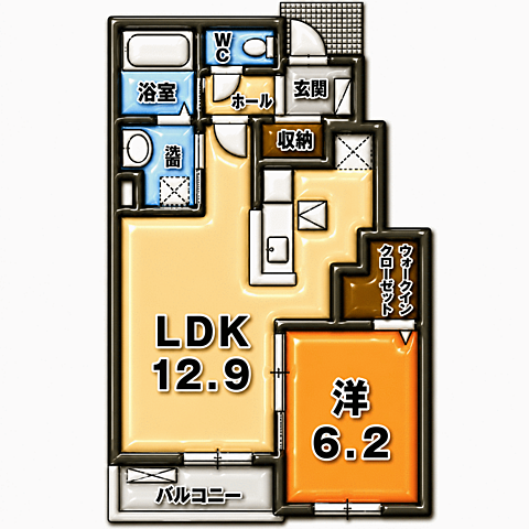 リビング/ダイニング