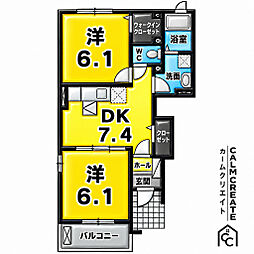 メゾン・城ノ下B 1階