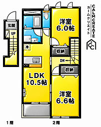フィオーレ 2LDKの間取図画像