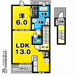 デスパシオ 2階