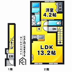 ベルード篠山口 2階