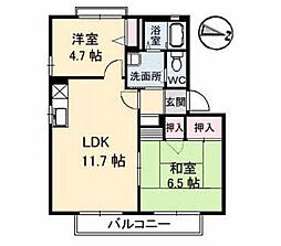 フレグランス竹原A 2LDKの間取図画像