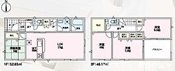 クレイドルガーデン長野市三輪