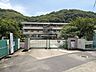 周辺：倉敷市立連島北小学校倉敷市連島町西之浦にある公立小学校です。明治36年（1903年）に設置された歴史のある学校で、連島の北山麓に広がる豊かな田園風景や自然に囲まれています。 1260m