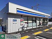 ローソン伊勢崎上諏訪町店 徒歩2分。 150m