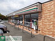 セブンイレブン伊勢崎新栄町店 徒歩16分。 1220m
