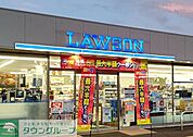 ローソン太田下田島町店 徒歩11分。 880m