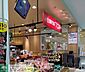 周辺：マミーマート生鮮市場TOP前橋リリカ店 徒歩24分。 1920m