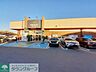 周辺：フレッセイ片貝店 徒歩14分。 1050m