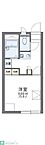 群馬県伊勢崎市馬見塚町2334-6：物件画像／株式会社タウンハウジング北関東　前橋店