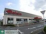 周辺：ベイシア大間々店 徒歩36分。 2870m