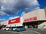 周辺：ベイシアフーズパーク吉井店 徒歩17分。 1320m