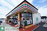 周辺：セブンイレブン前橋広瀬3丁目店 徒歩3分。 200m