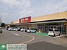 周辺：ヤオコー前橋関根店 徒歩18分。 1420m