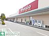 周辺：ベイシア前橋ふじみモール店 徒歩15分。 1150m