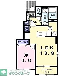 エスペシャリー 1LDKの間取図画像