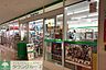 周辺：ファミリーマート太田記念病院店 徒歩17分。 1340m