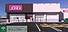 周辺：ディスカウントドラッグコスモス児玉店 徒歩45分。 3600m