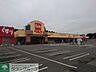 周辺：ベルク ベスタ本庄寿店 徒歩17分。 1360m