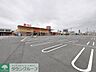 周辺：ベルク フォルテ本庄店 徒歩19分。 1480m