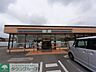周辺：セブンイレブン前橋古市町店 徒歩6分。 430m