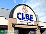周辺：クルベ江木店 徒歩12分。 940m