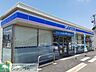 周辺：ローソン安中板鼻店 徒歩21分。 1670m