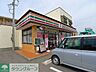 周辺：セブンイレブン太田市西新町店 徒歩10分。 740m