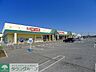 周辺：とりせん下田島店 徒歩21分。 1680m