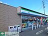 周辺：ファミリーマート日野屋伊勢崎茂呂店 徒歩9分。 650m