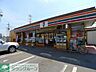 周辺：セブンイレブン太田市宝町店 徒歩6分。 410m