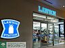 周辺：ローソンイーサイト高崎店 徒歩1分。 40m