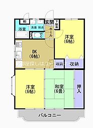 メゾン田中 3DKの間取図画像