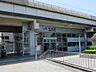 その他：徒歩１４分にJR嵯峨野山陰線「円町」駅がございます♪２沿線利用可能で、円町駅は快速電車も停車するので、とても便利です(^O^)／
