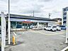 その他：徒歩約４分にローソンがございます♪スーパー閉店後でもお買い物をして頂けます(^O^)／
