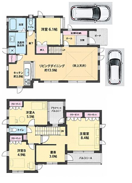室内