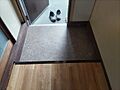202号室