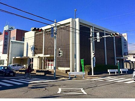 百五銀行 戸田支店 230m