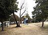 周辺：錦公園 150m
