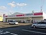 周辺：ココカラファイン 蟹江店 1450m