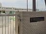 周辺：蟹江町立舟入小学校 520m