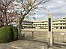 周辺：蟹江町立新蟹江小学校 1600m