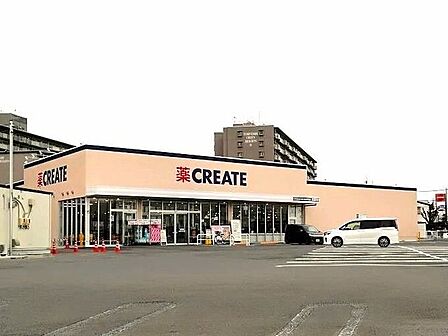 クリエイトS・D 蟹江富吉店 120m