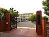 周辺：蟹江町立蟹江小学校 900m