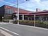 周辺：ピアゴ蟹江店 940m