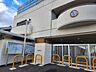 周辺：和光こども園 360m