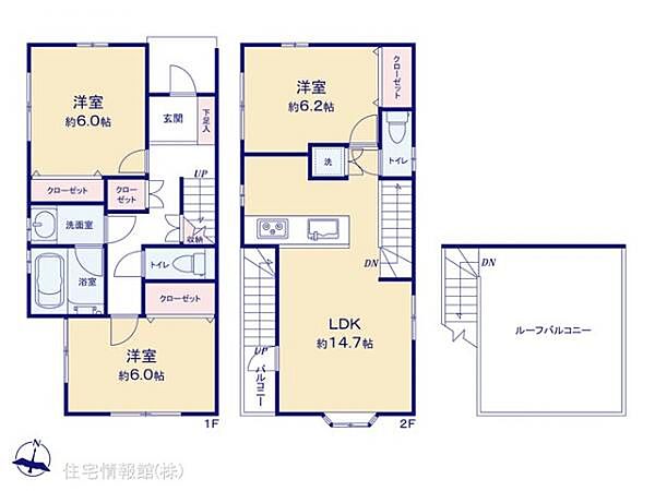間取りを拡大表示
