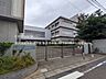 周辺：藤沢市立本町小学校まで約1900m（徒歩24分）