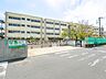 周辺：茅ヶ崎市立西浜中学校まで約470m（徒歩6分）