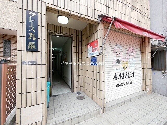 エントランス
